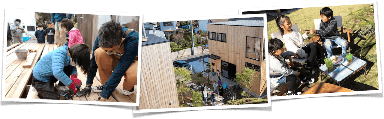 エンジョイヴィレッジファンドのポイント